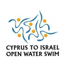 cyprus to israel swim logo